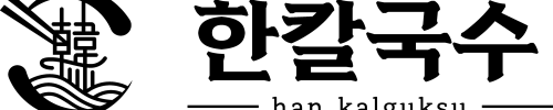 한칼국수 Logo